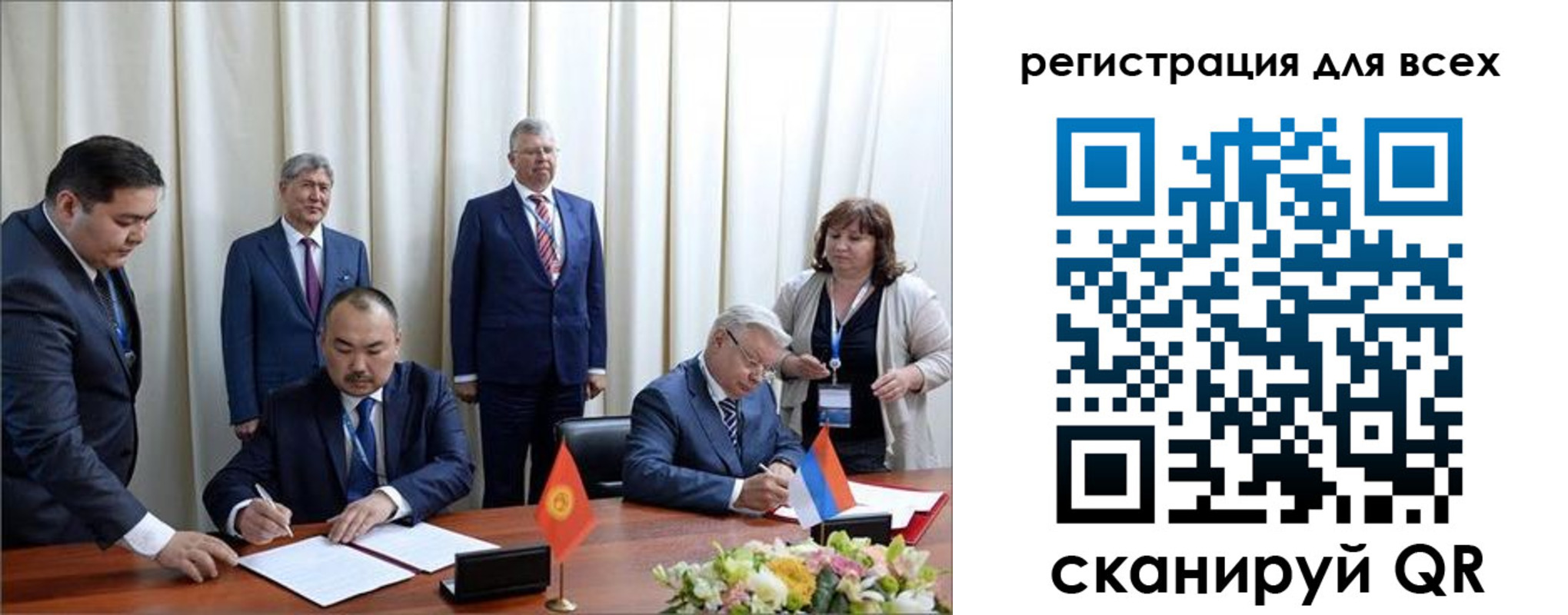 прописка от собственника в Выборге
