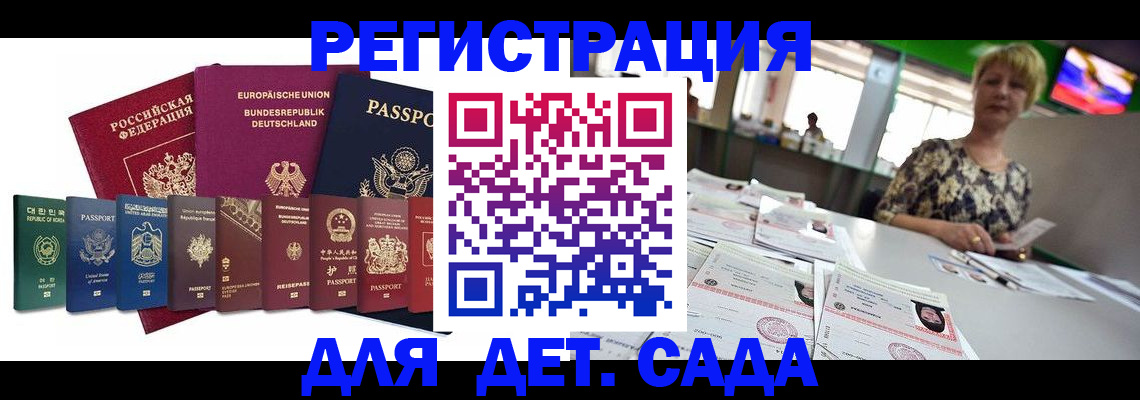 форма 3 в Выборге