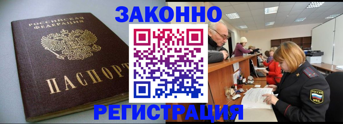 форма 3 в Выборге